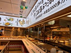 自助取餐区-老乡鸡(西岸凤巢店)