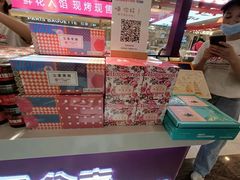 -HappyMiss花满楼·鲜花饼·鲜花茶·伴手礼(上海环球港店)