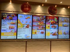 -大家乐(广州中华广场店)