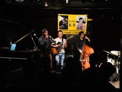 -东岸Cafe 爵士俱乐部