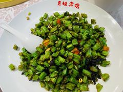 榄菜肉末四季豆-月坛宾馆-聚仙楼餐厅
