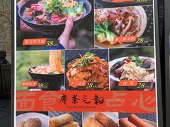 -韬光茶庵