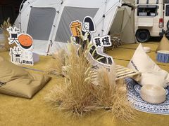 -成都银泰城