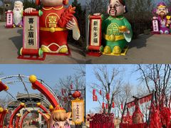 -白鹿原影视城