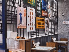 -敏华冰厅(天河城店)