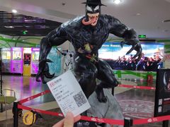 -天幕新彩云国际影城(激光巨幕店)