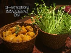 -三出山火锅(南京万象天地店)