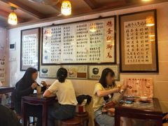 -玫瑰甜品(文明路店)