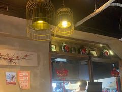 -串大叔炭火烤串·鸡西大冷面刀削面(总店)