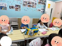 -昂立少儿成长中心(普陀星方汇校区)