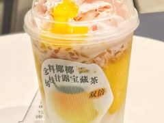 -奈雪的茶(正弘城PRO+店)