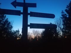 -永定河休闲森林公园