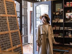 -良友书坊(安徽路店)