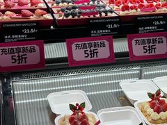 -CC BAGEL&SCONE 贝果与司康(南开大悦城店)