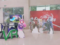 -中国电信(武林广场营业厅)