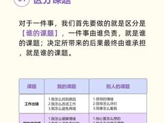 -大鱼心理咨询工作室(静安寺店)