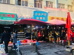 门面-京深海鲜市场(光彩路店)