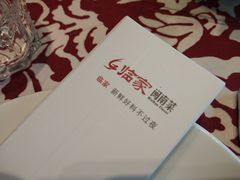 -临家闽南菜(翔安店)
