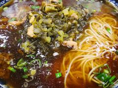 -荣阳楼(山塘街店)