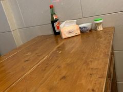 -玉滋補