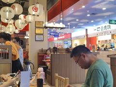 大堂-三禾寿司(南城印象汇店)