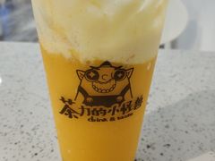 -茶力的小怪兽(梅林卓悦汇店)
