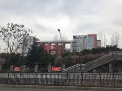 -西南政法大学(渝北校区)