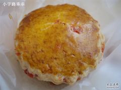 蔓越莓松饼-85度C(上海广元店)