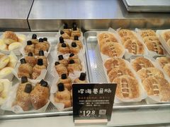 -DEMO黛慕蛋糕(中泰店)