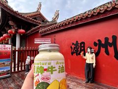 -花姨·老电影院果汁冰(开元店)