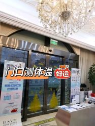 点击看大图 -杭州奥拉克医疗美容门诊部