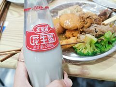 -彭姐麻辣烫(海淀店)