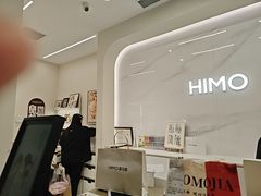 -海马体照相馆丨大师(青岛万象城店)