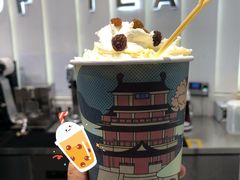 -KUNCHA鲲茶·江西制茶(铜锣湾店)