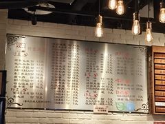 -南门小馆·清真(国贸商城店)