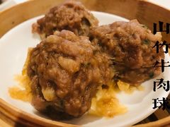 -白天鹅宾馆-宏图府餐厅