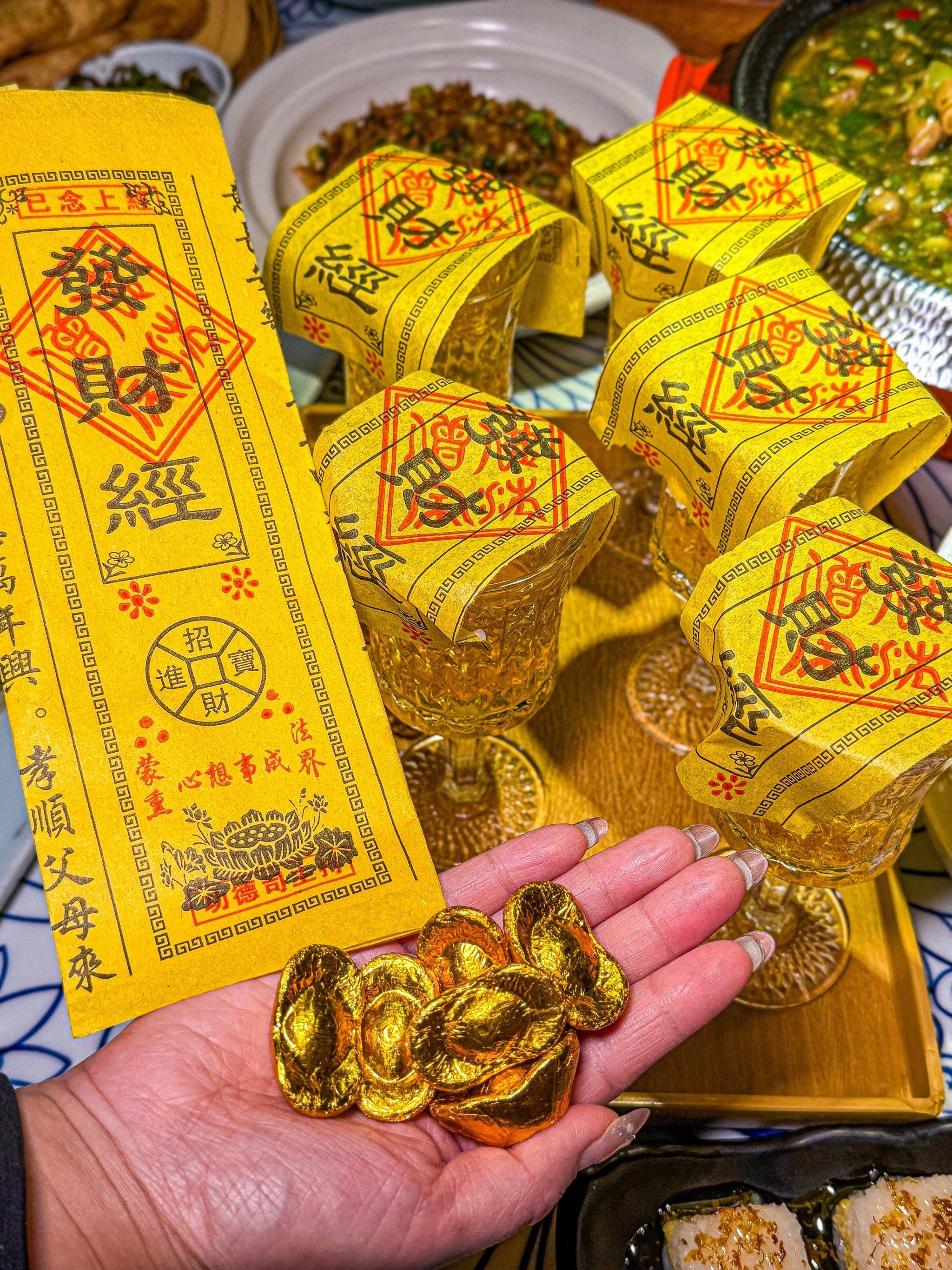 不愧是大城市!竟然有!