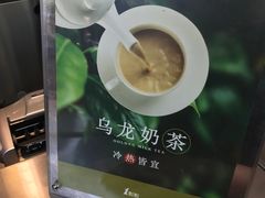 -1点点(文峰广场店)