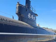 -大连旅顺潜艇博物馆