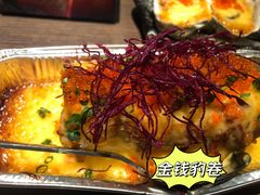 -枫伝料理居酒屋