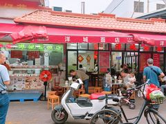 -洋城面店(荔塱农副产品综合批发市场店)