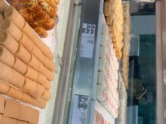 -泸溪河桃酥(西直门凯德店)