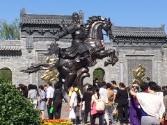 -武清南湖绿博园