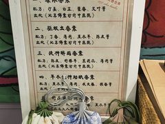 -100家灵感仓库·DIY团建(什刹海店)