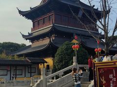 -阳澄湖费尔蒙酒店颐丰阁中餐厅(马鞍山西路店)