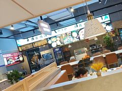 -八珍玉食鸡煲·打边炉(印象城店)