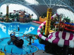 -天山海世界·米立方