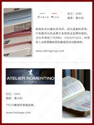 -优山定制西服衬衫大衣(国贸店)