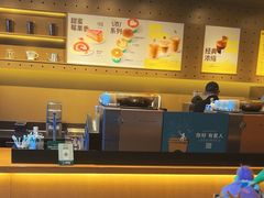 -星巴克(北京广渠门名敦道店)