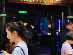 -桂满陇天书(南京德基旗舰店)